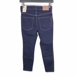 Madewell | Jeans | New Madewell Petite 